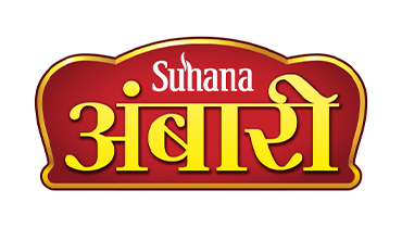 Suhana Ambaari