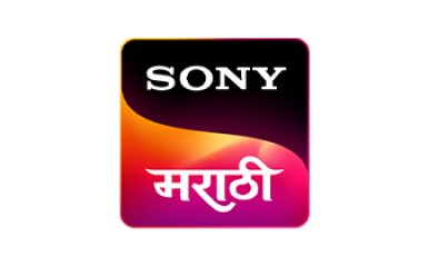 Sony Marathi