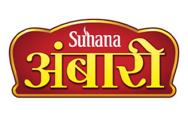 Suhana Ambaari