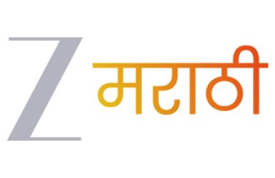 Zee Marathi