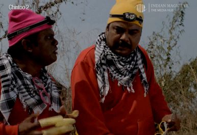 imepl-content-feature-films-chintoo-2-1