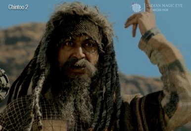imepl-content-feature-films-chintoo-2-2