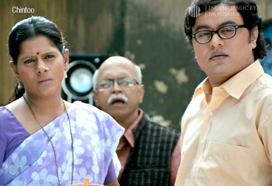 imepl-content-feature-films-chintoo-3