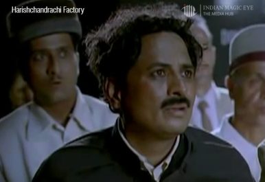 imepl-content-feature-films-harishchandrachi-factory-1