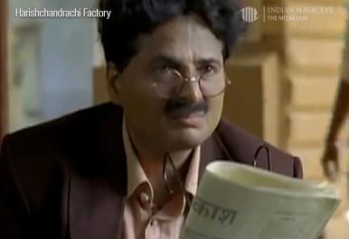 imepl-content-feature-films-harishchandrachi-factory-3
