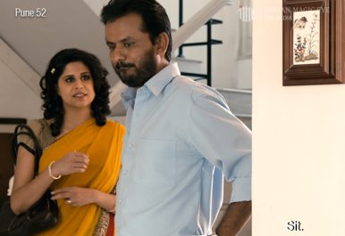 imepl-content-feature-films-pune-52-2
