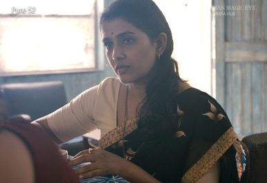 imepl-content-feature-films-pune-52-3
