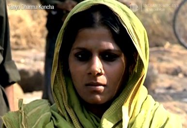 imepl-content-feature-films-tuhya-dharma-koncha-1