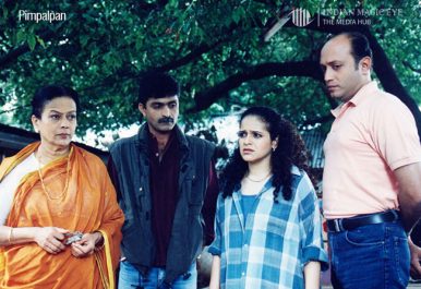 imepl-content-television-pimplapaan-1