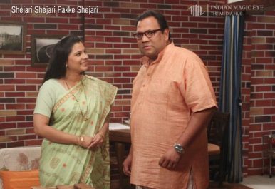 imepl-content-television-shejari-shejari-pakke-shejari-1