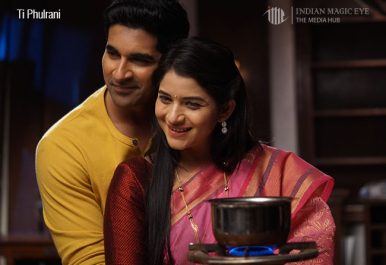 imepl-content-television-ti-phulrani-1