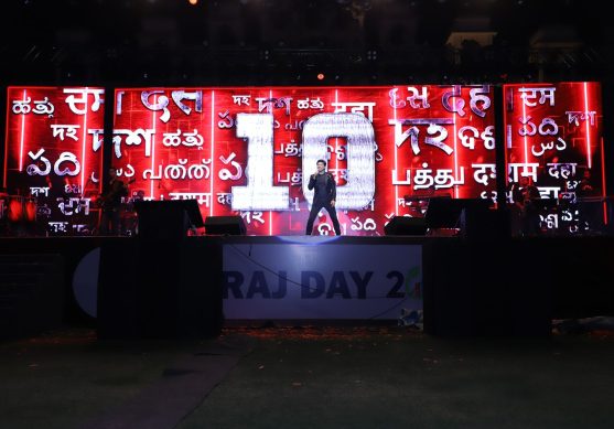 imepl-corporate-events-annual-days-praj-day-2023-6
