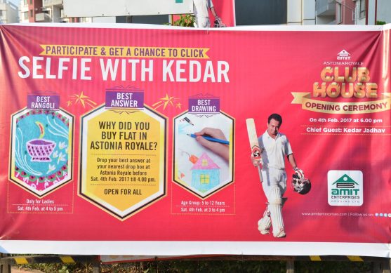 imepl-corporate-events-product-launches-amit-astonia-2017-5