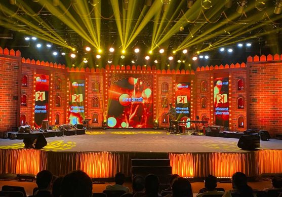 imepl-cultural-events-garjato-marathi-1