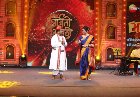 imepl-cultural-events-garjato-marathi-4