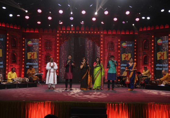 imepl-cultural-events-garjato-marathi-8