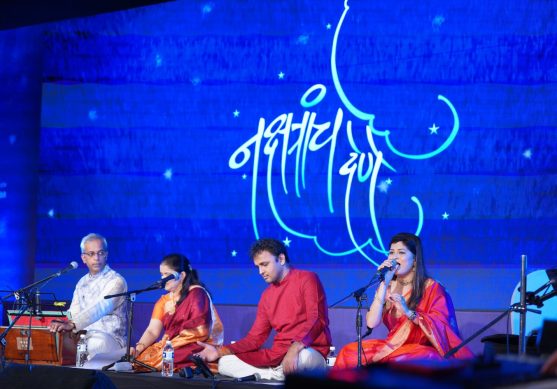 imepl-cultural-events-nakshatranche-dene-ashok-patki-5