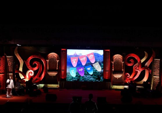 imepl-cultural-events-puneri-punekar-1
