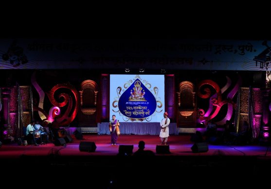 imepl-cultural-events-puneri-punekar-2