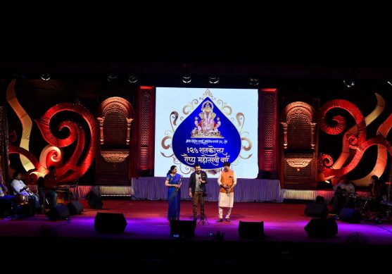 imepl-cultural-events-puneri-punekar-5