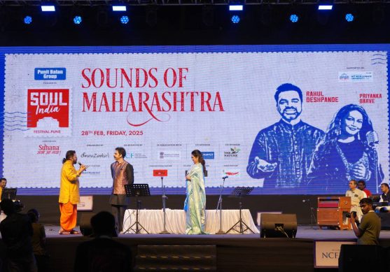 imepl-cultural-events-sound-of-maharashtra-2025-2