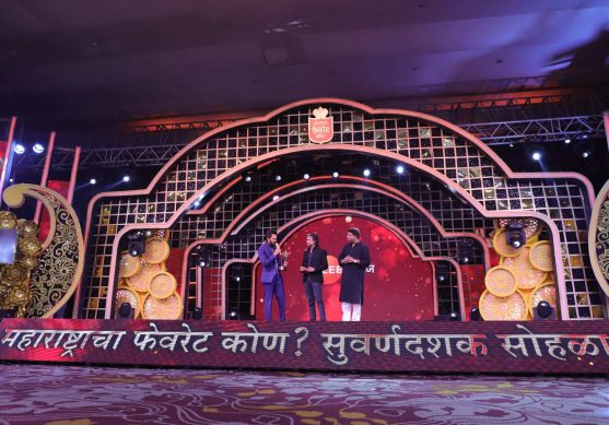 imepl-entertainment-events-award-ceremonies-m (3)