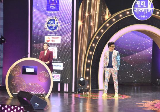 imepl-entertainment-events-award-ceremonies-mata-sanman-2022-2
