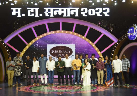 imepl-entertainment-events-award-ceremonies-mata-sanman-2022-3