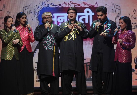 imepl-entertainment-events-television-events-anubhuti-1-2