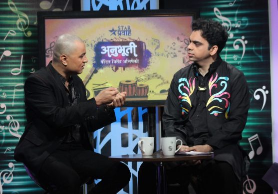 imepl-entertainment-events-television-events-anubhuti-1-5