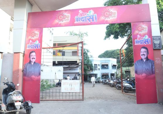 imepl-entertainment-events-television-events-bol-bindass-1