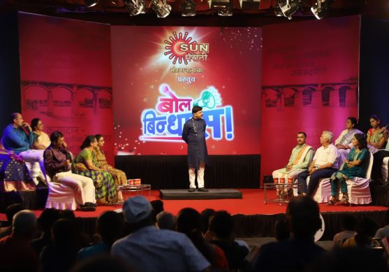 imepl-entertainment-events-television-events-bol-bindass-2