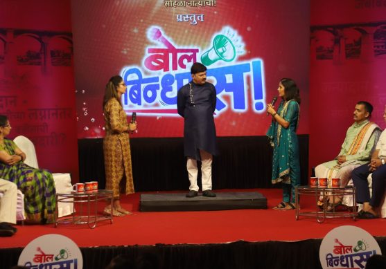 imepl-entertainment-events-television-events-bol-bindass-4