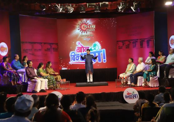 imepl-entertainment-events-television-events-bol-bindass-5
