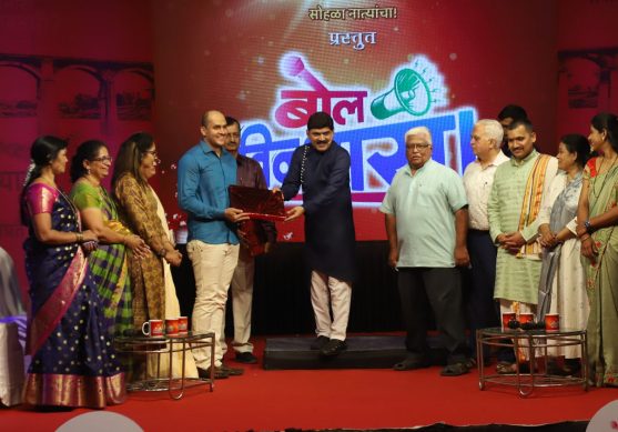 imepl-entertainment-events-television-events-bol-bindass-6