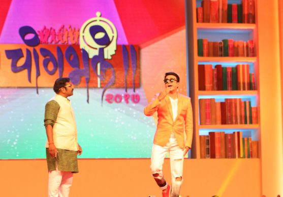 imepl-social-events-90th-marathi-sahitya-sammelan-2017-2