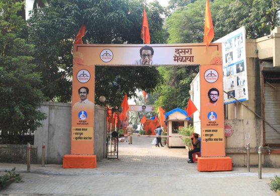 imepl-social-events-dasara-melava-2020-3